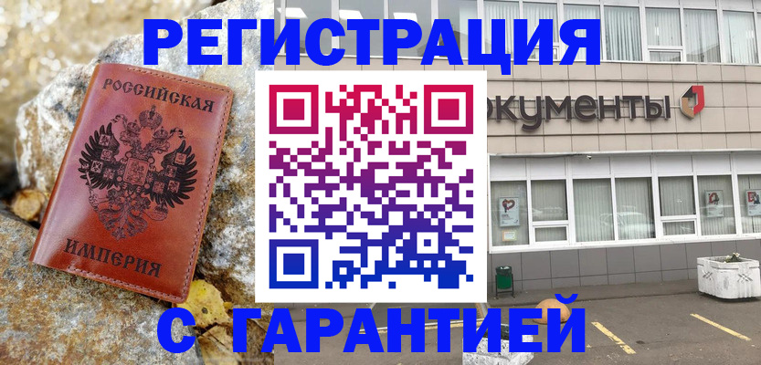 форма 3 в Старом Осколе